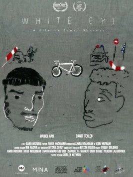 Белый глаз / White Eye (2019) фильм скачать через торрет бесплатно в хорошем качестве