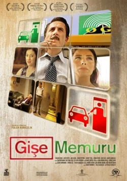 Кассир / Gise Memuru (2010) фильм скачать через торрет бесплатно в хорошем качестве