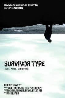 Искусство выживания / Survivor Type (2012) фильм скачать через торрет бесплатно в хорошем качестве
