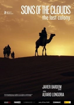 Сыны облаков: Последняя колония / Hijos de las nubes, la última colonia (2012) фильм скачать через торрет бесплатно в хорошем качестве
