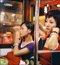 Вне понимания (2004) скачать торрент файл Вне понимания (2004) фильм скачать торрент файл