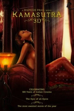 Камасутра 3D / Kamasutra 3D (2013) фильм скачать через торрет бесплатно в хорошем качестве