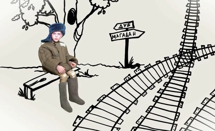 Про Федота-стрельца. Чтобы помнили (2023) скачать торрент файл Про Федота-стрельца. Чтобы помнили (2023) фильм скачать торрент файл