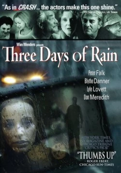 3 дня дождя / Three Days of Rain (2002) фильм скачать через торрет бесплатно в хорошем качестве