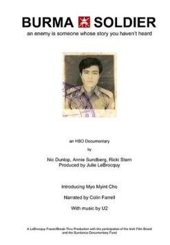 Солдат Бирмы / Burma Soldier (2010) фильм скачать через торрет бесплатно в хорошем качестве