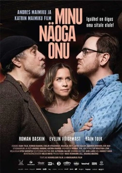 Мужчина с моим лицом / Minu näoga onu (2017) фильм скачать через торрет бесплатно в хорошем качестве