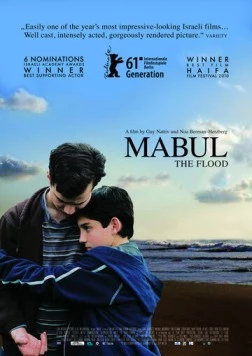 Потоп / Mabul (2010) фильм скачать через торрет бесплатно в хорошем качестве
