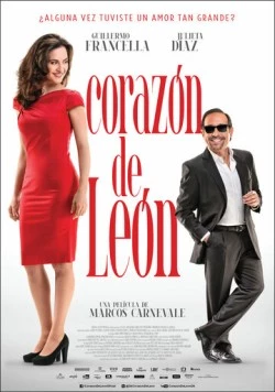 Львиное сердце / Corazón de León (2013) фильм скачать через торрет бесплатно в хорошем качестве