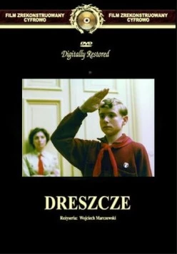 Дрожь / Dreszcze (1981) фильм скачать через торрет бесплатно в хорошем качестве