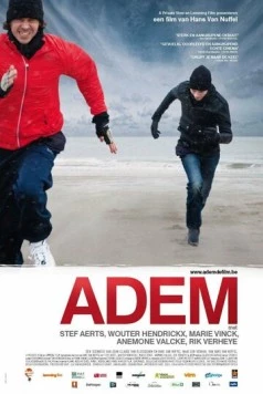 Дыхание / Adem (2010) фильм скачать через торрет бесплатно в хорошем качестве
