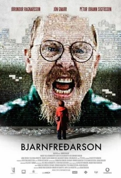 Мистер Бьяднфредарсон / Bjarnfreðarson (2009) фильм скачать через торрет бесплатно в хорошем качестве