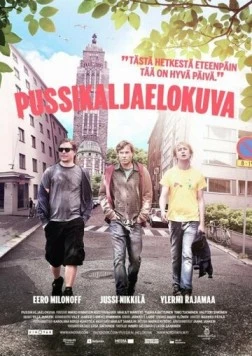 С пивом по жизни / Pussikaljaelokuva (2011) фильм скачать через торрет бесплатно в хорошем качестве