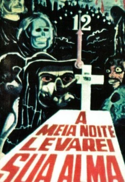 В полночь я возьму твою душу / À Meia Noite Levarei Sua Alma (1964) фильм скачать через торрет бесплатно в хорошем качестве
