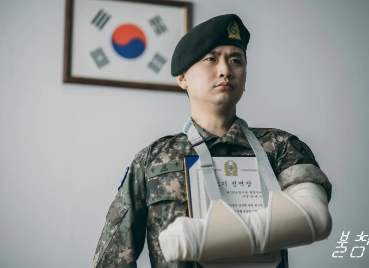 Ночная смена (2022) скачать торрент бесплатно Ночная смена (2022) фильм скачать торрент бесплатно