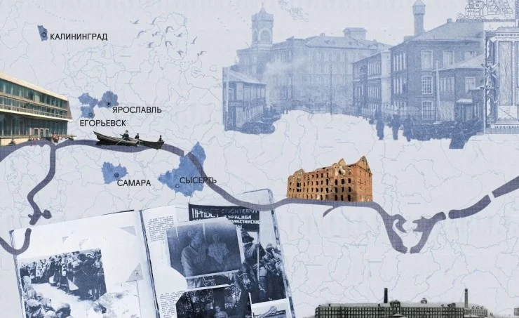 Мануфактура культуры (2024) скачать торрент файл Мануфактура культуры (2024) фильм скачать торрент файл