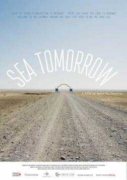 Завтра море / Sea Tomorrow (2016) фильм скачать через торрет бесплатно в хорошем качестве