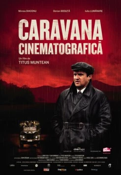 Кинопередвижка / Kino Caravan (2009) фильм скачать через торрет бесплатно в хорошем качестве