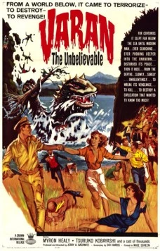 Невероятный Варан / Varan the Unbelievable (1962) фильм скачать через торрет бесплатно в хорошем качестве