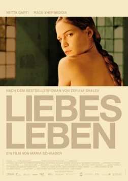 Любовная жизнь / Liebesleben (2007) фильм скачать через торрет бесплатно в хорошем качестве