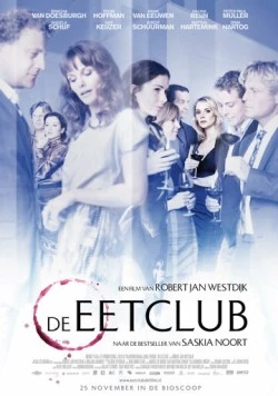 Клуб «Ужин» / De eetclub (2010) фильм скачать через торрет бесплатно в хорошем качестве