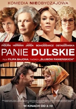 Пани Дульские / Panie Dulskie (2015) фильм скачать через торрет бесплатно в хорошем качестве