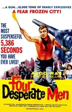 Четверо отчаянных мужчин / The Siege of Pinchgut (1959) фильм скачать через торрет бесплатно в хорошем качестве