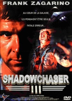 Проект «Охотник за тенью» 3 / Project Shadowchaser III (1994) фильм скачать через торрет бесплатно в хорошем качестве