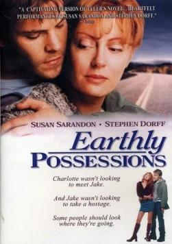 Земные желания / Earthly Possessions (1999) фильм скачать через торрет бесплатно в хорошем качестве