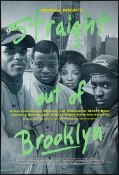 Выбраться из Бруклина / Straight Out of Brooklyn (1991) фильм скачать через торрет бесплатно в хорошем качестве