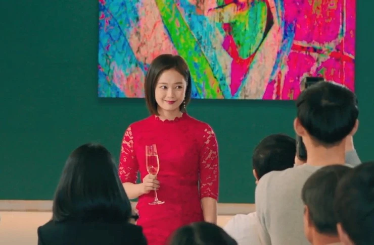 Моё имя (2020) скачать торрент файл Моё имя (2020) фильм скачать торрент файл