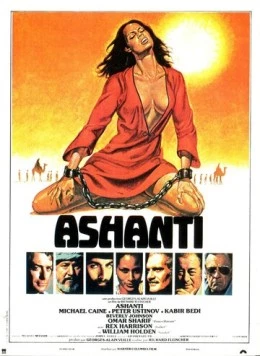 Ашанти / Ashanti (1979) фильм скачать через торрет бесплатно в хорошем качестве