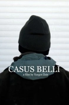 Казус Белли / Casus belli (2010) фильм скачать через торрет бесплатно в хорошем качестве
