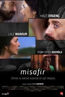 Гость / Misafir (2011) фильм скачать через торрет бесплатно в хорошем качестве