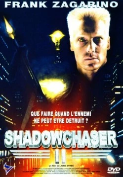 Проект «Охотник за тенью» 2 / Project Shadowchaser II (1994) фильм скачать через торрет бесплатно в хорошем качестве
