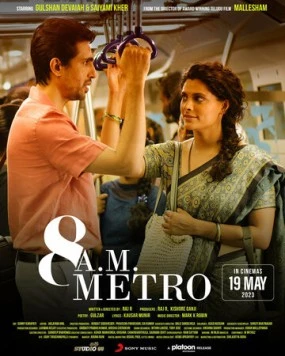 Метро, 08:00 / 8 A.M. Metro (2023) фильм скачать через торрет бесплатно в хорошем качестве