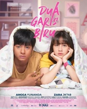 Две синие полоски / Dua Garis Biru (2019) фильм скачать через торрет бесплатно в хорошем качестве