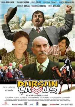Сержант Дурсун / Dursun Çavus (2014) фильм скачать через торрет бесплатно в хорошем качестве
