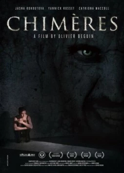 Химеры / Chimères (2013) фильм скачать через торрет бесплатно в хорошем качестве