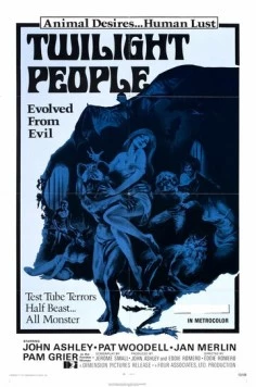Сумеречные люди / The Twilight People (1972) фильм скачать через торрет бесплатно в хорошем качестве