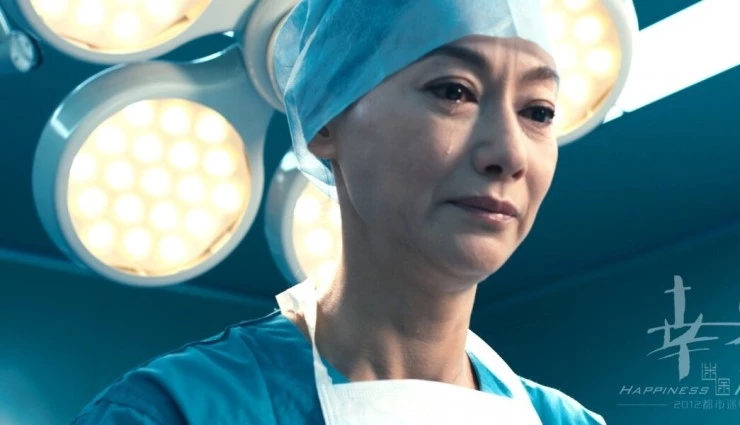 Счастье для меня (2012) скачать торрент бесплатно Счастье для меня (2012) фильм скачать торрент бесплатно