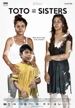 Тото и его сестры / Toto si surorile lui (2014) фильм скачать через торрет бесплатно в хорошем качестве