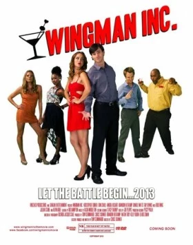 Корпорация «Уингман» / Wingman Inc. (2015) фильм скачать через торрет бесплатно в хорошем качестве
