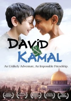Давид и Камал / David & Kamal (2011) фильм скачать через торрет бесплатно в хорошем качестве