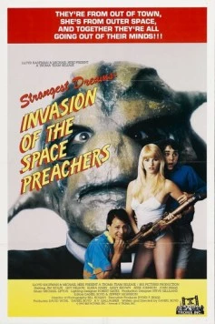 Странные сны: Атака проповедников из космоса / Strangest Dreams: Invasion of the Space Preachers (1990) фильм скачать через торрет бесплатно в хорошем качестве