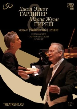 Джон Элиот Гардинер: Моцарт, Чайковский, Шуберт / LSO: Gardiner conducts Schubert, Mozart & Tchaikovsky (2022) фильм скачать через торрет бесплатно в хорошем качестве