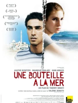Бутылка в море / Une bouteille à la mer (2010) фильм скачать через торрет бесплатно в хорошем качестве