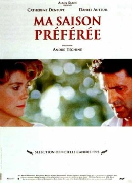 Любимое время года / Ma saison préférée (1993) фильм скачать через торрет бесплатно в хорошем качестве