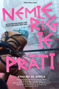 Беспокойные умы / Nemierīgie prāti (2021) фильм скачать через торрет бесплатно в хорошем качестве