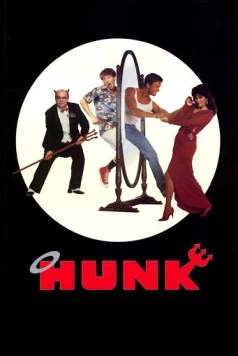 Ханк / Hunk (1987) фильм скачать через торрет бесплатно в хорошем качестве