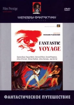 Фантастическое путешествие / Fantastic Voyage (1966) фильм скачать через торрет бесплатно в хорошем качестве